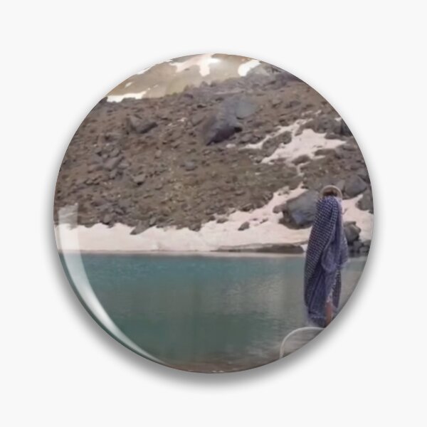 Item preview, „Ruhe in der Natur“ – آرامش در دل طبیعت designed and sold by Yaroplanner.