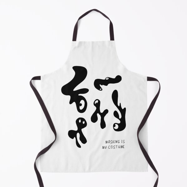 Item preview, Funny Neurodivergent Halloween Shirt – “Masking Is My Costume” designed and sold by atelier-biurni.