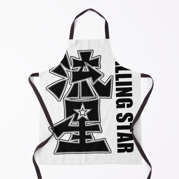 Item preview, Falling star designed and sold by collectionA.