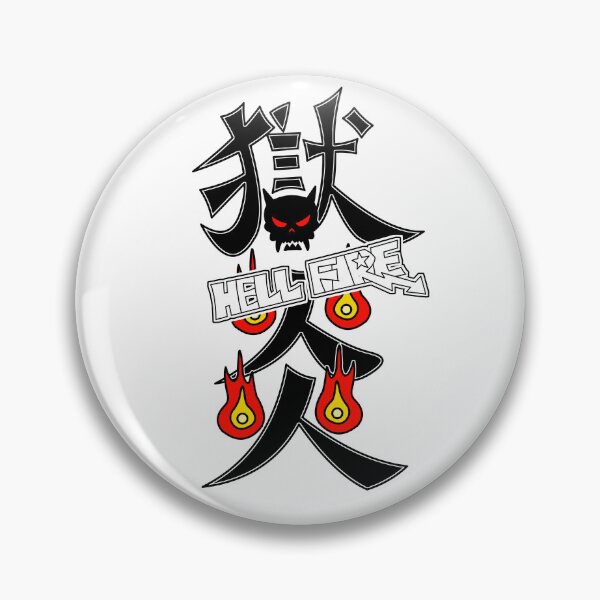 Item preview, Hell fire  designed and sold by collectionA.