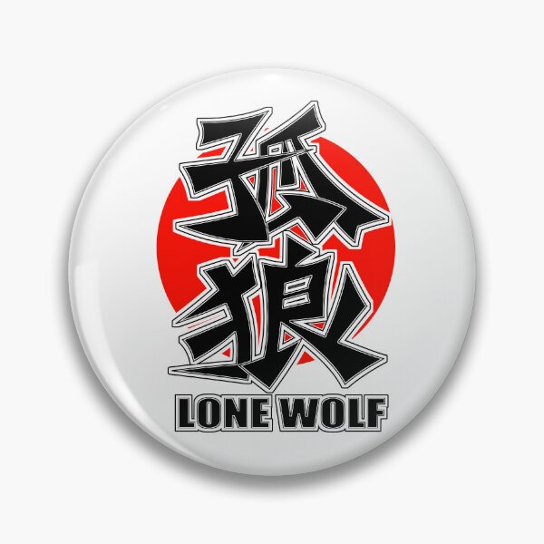 Item preview, LONE WOLF  designed and sold by collectionA.