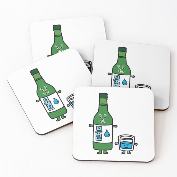 Item preview, a water bottle guy and a glass guy designed and sold by superbaechoo.