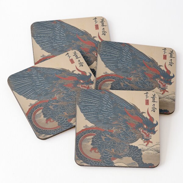 Item preview, Hanjū – Traditional Japanese Woodblock Print in Ukiyo-e Style designed and sold by Vandy Fullam.