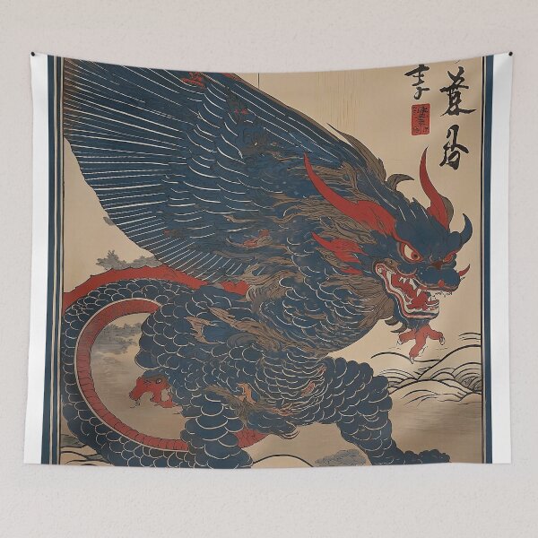 Item preview, Hanjū – Traditional Japanese Woodblock Print in Ukiyo-e Style designed and sold by Vandy Fullam.