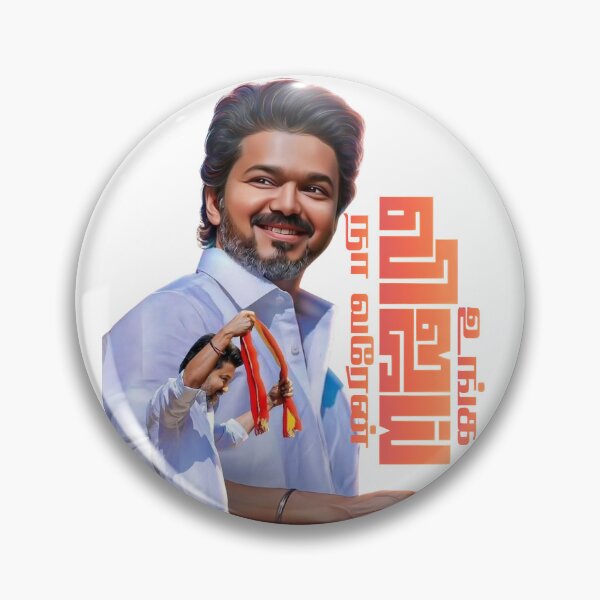 Item preview, TVK Vijay Motivation T-Shirt | Unga Vijay Naa Varen Design designed and sold by CoolGTees.