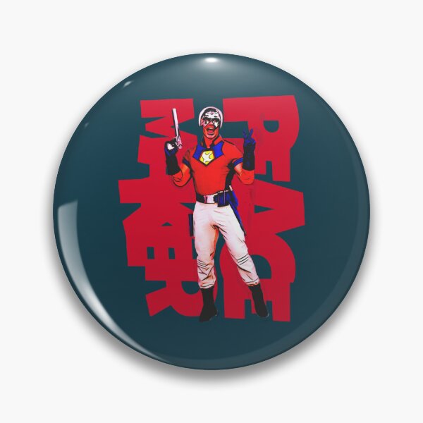 Item preview, Cool red Peacemaker designed and sold by JaydonBurk0.