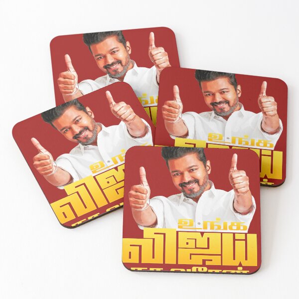 Item preview, Unga Vijay Naa Varen | TVK Thalapathy Vijay Motivation T-Shirt designed and sold by CoolGTees.