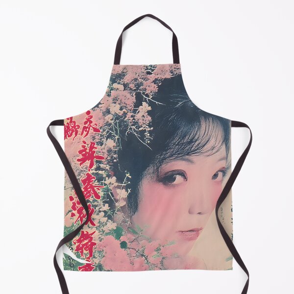 Item preview, asian horror poster designed and sold by aliraweb.