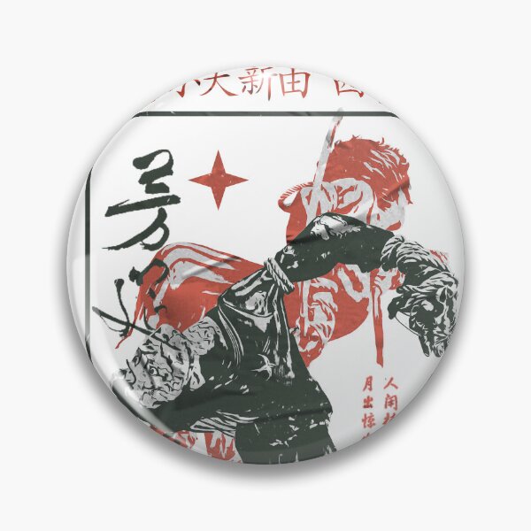 Item preview, Silent Hill F Japanese Aesthetic designed and sold by Shopunte.