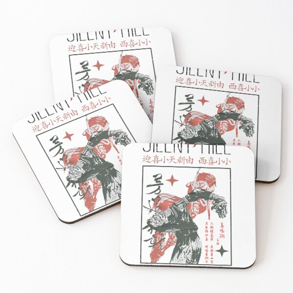 Item preview, Silent Hill F Japanese Aesthetic designed and sold by Shopunte.
