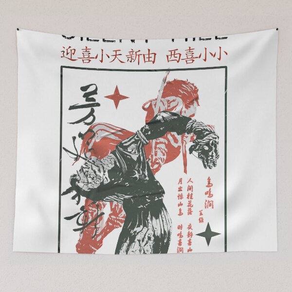 Item preview, Silent Hill F Japanese Aesthetic designed and sold by Shopunte.