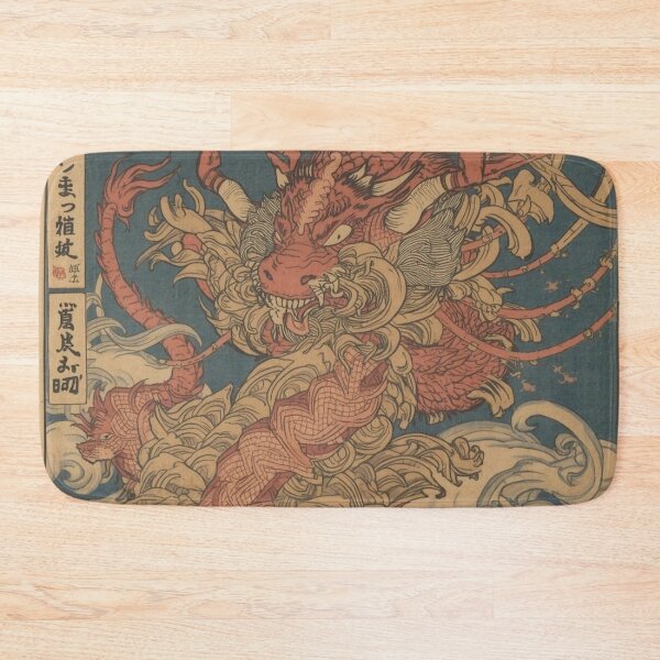 Item preview, Hanjū Heritage Print – Minimalist Japanese Ukiyo-e Design designed and sold by Vandy Fullam.