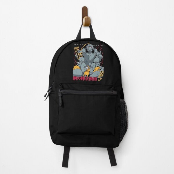 Item preview, Alphonse Elric designed and sold by ANIME HEAT.