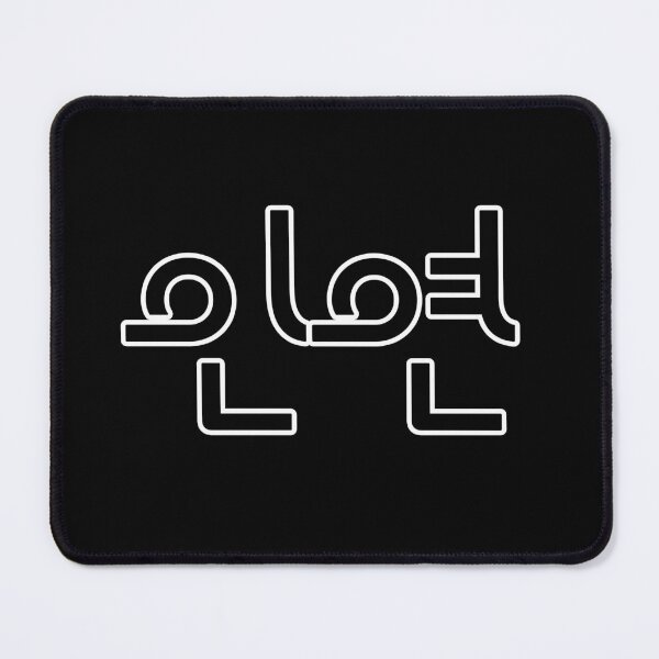 Item preview, INYEON designed and sold by withkorean.