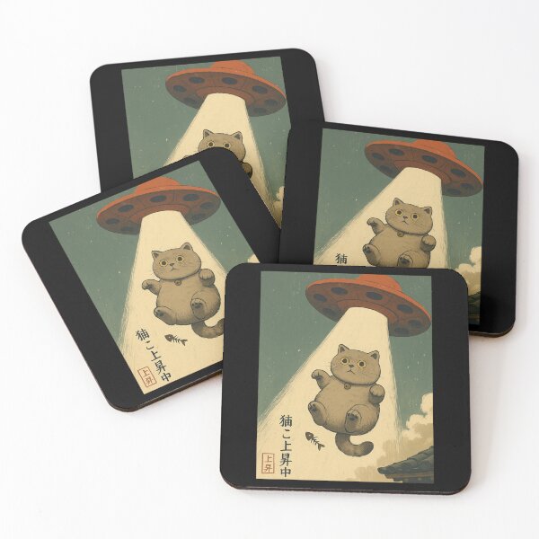 Item preview, British Shorthair Cat UFO Japanese Style Cat UFO Abducting Cat Retro Comic Art Vintage Japanese designed and sold by Damcoc.