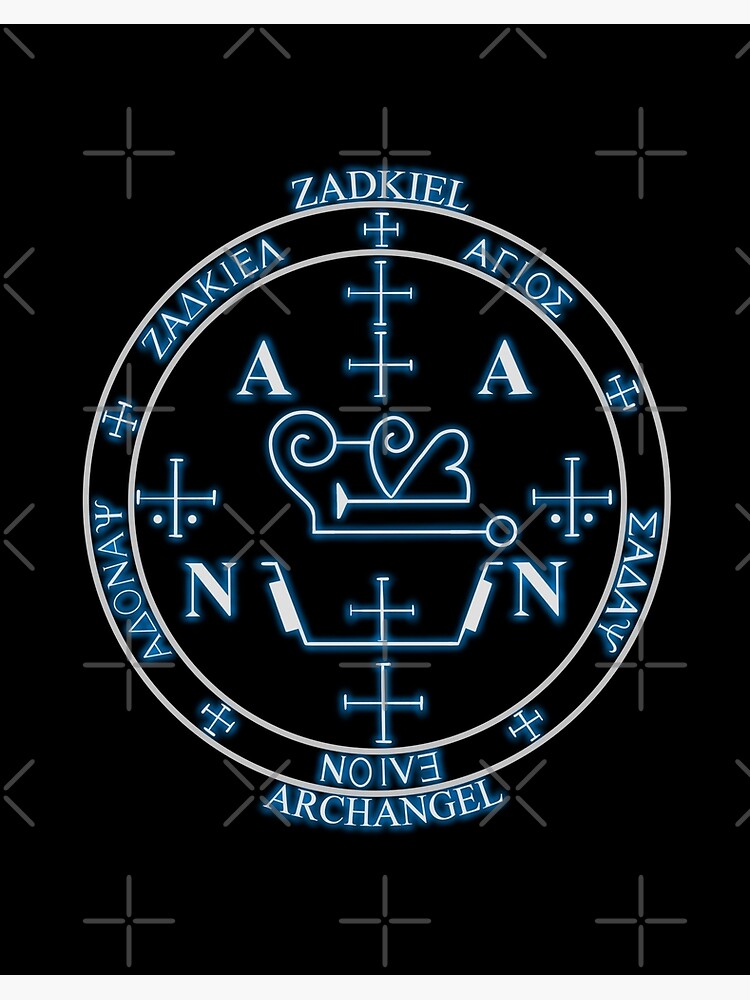 ARCHANGEL ZADKIEL sigil seal | Art Board Print