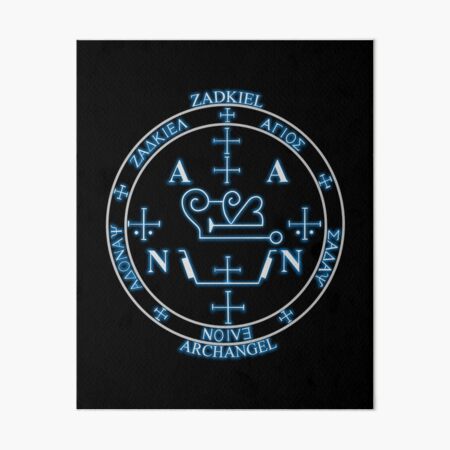 ARCHANGEL ZADKIEL sigil seal