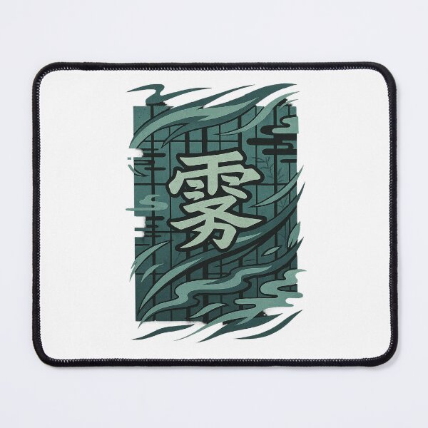 Item preview, Mist Hashira Kanji Art – Muichiro Inspired Japanese Design | Minimalist Anime T-Shirt Print designed and sold by RabidTees.