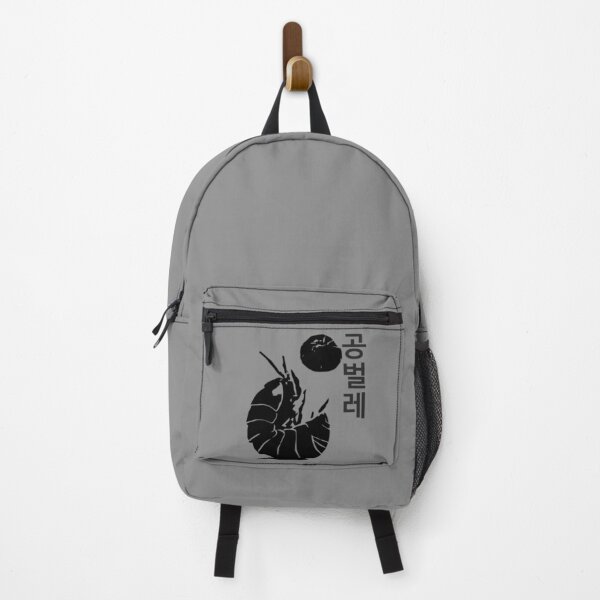 Item preview, Armadillidium vulgare (Roly-Poly) designed and sold by SKETCHYANDGRAPHIC.