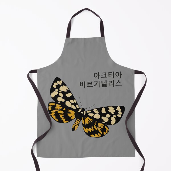 Item preview, Ranchman's Tiger Moth (Arctia virginalis) Minimalist Art Print with Korean Hangul designed and sold by SKETCHYANDGRAPHIC.