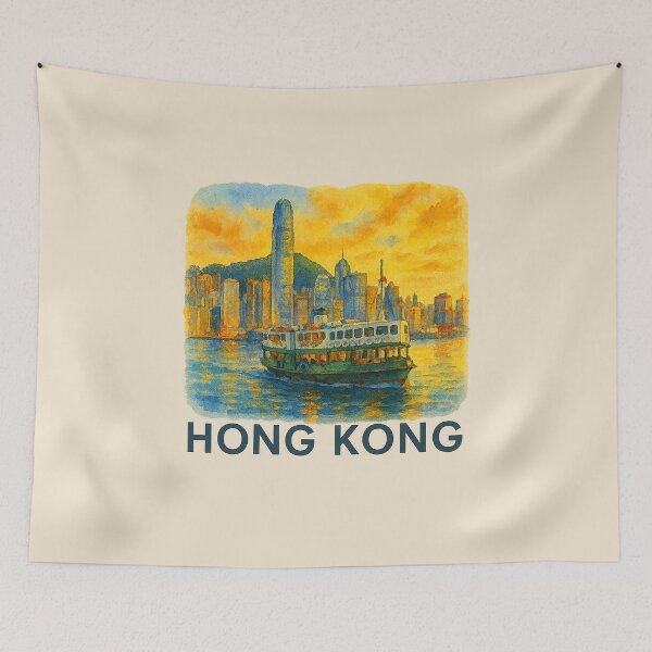 Item preview, Hong Kong Star Ferry Watercolor Poster designed and sold by Bratak.