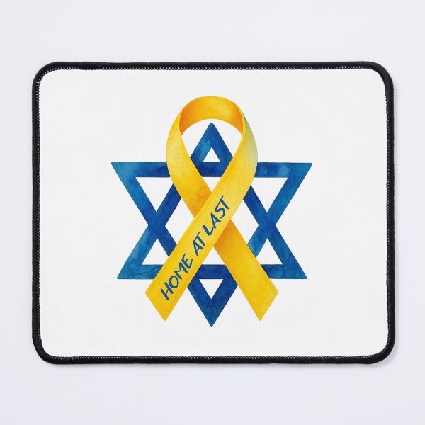 Item preview, Home at Last Star of David and yellow Ribbon Hostages Released designed and sold by Neeshki.