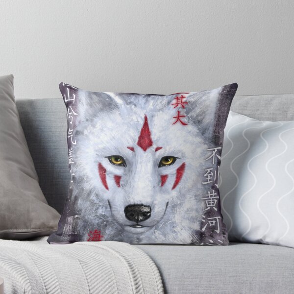 Item preview, Wolvee  designed and sold by Efembe.