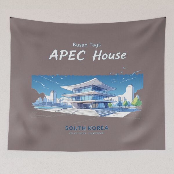 Item preview,  Busan APEC House – 3D Minimalist Watercolor Sketch ,  designed and sold by PaintMeWorld.