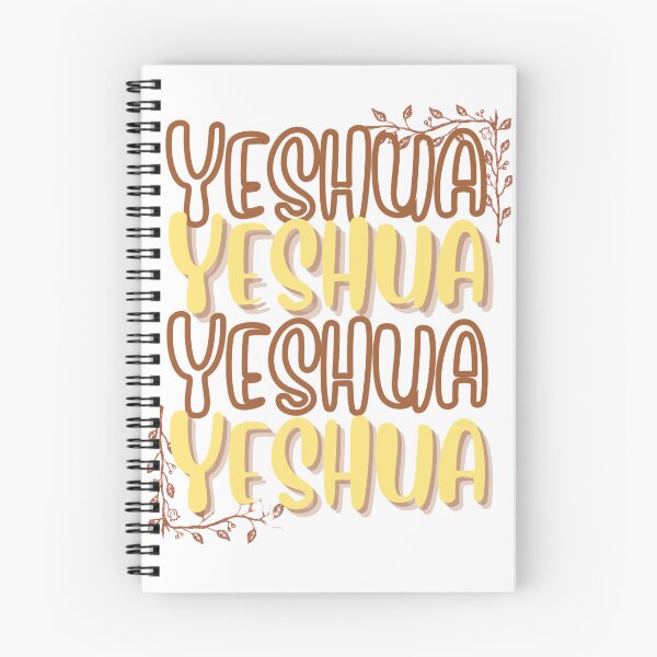 Aperçu de l'œuvre Yeshua créée et vendue par SpiritLed Co..