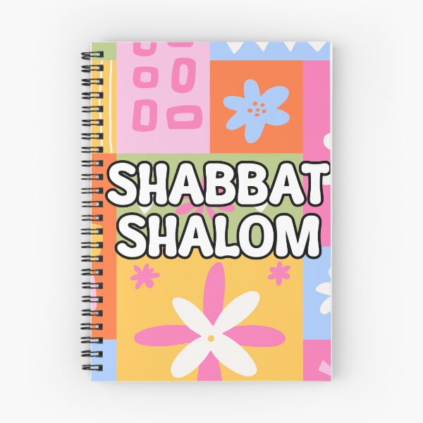 Item preview, Shabbat Shalom Bright Colors designed and sold by Simcha Vibes.