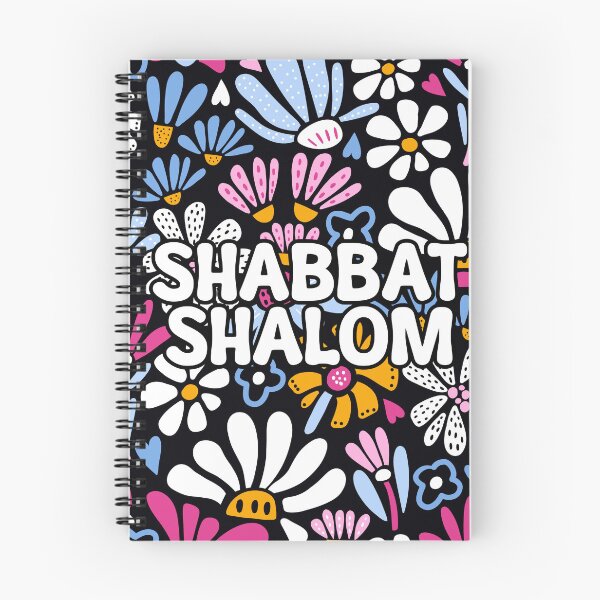 Item preview, Shabbat Shalom Flowers designed and sold by Simcha Vibes.