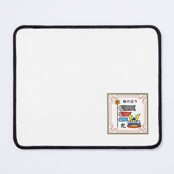 Item preview, 兜と鯉のぼり designed and sold by のりまきさんの雑貨屋.