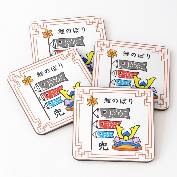 Item preview, 兜と鯉のぼり designed and sold by のりまきさんの雑貨屋.