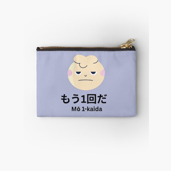 Item preview, Saitama irritated expression one more time designed and sold by TheMahkugreG.
