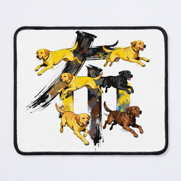 Item preview, Dogs kanji crossover designed and sold by forget45studio.