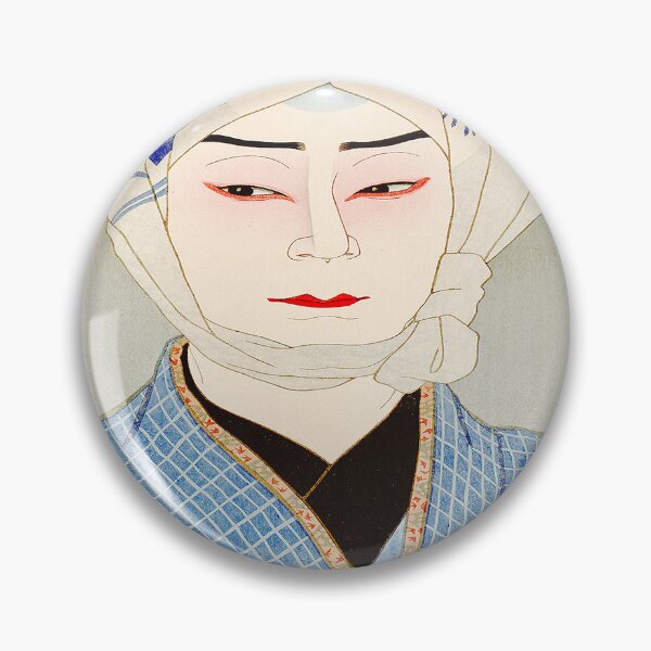 Item preview, The actor Nakamura Ganjiro II as Kamiya Jihei, 1952 designed and sold by UBU-space.