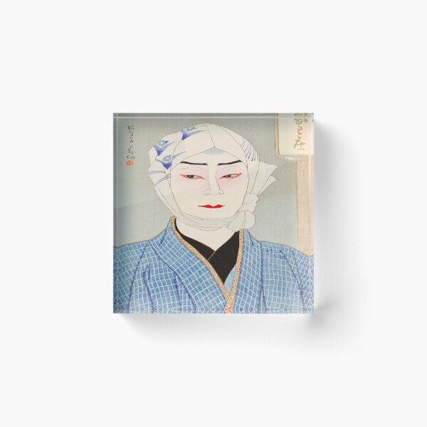 Item preview, The actor Nakamura Ganjiro II as Kamiya Jihei, 1952 designed and sold by UBU-space.