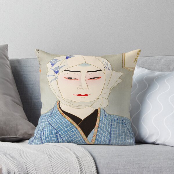 Item preview, The actor Nakamura Ganjiro II as Kamiya Jihei, 1952 designed and sold by UBU-space.