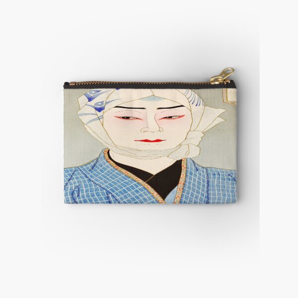 Item preview, The actor Nakamura Ganjiro II as Kamiya Jihei, 1952 designed and sold by UBU-space.