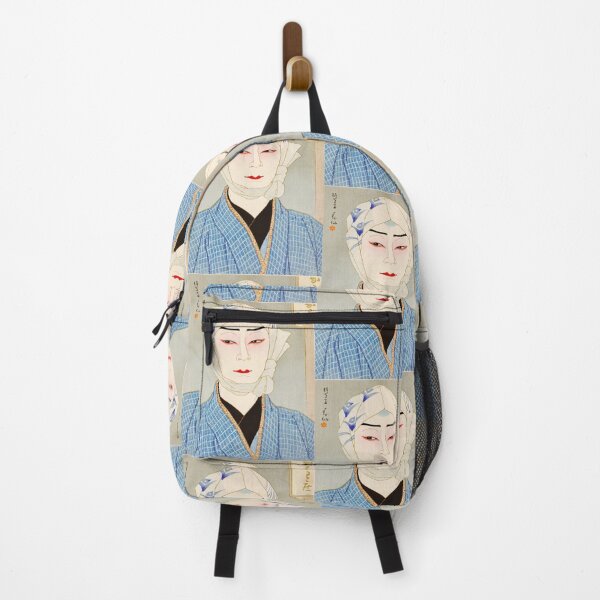 Item preview, The actor Nakamura Ganjiro II as Kamiya Jihei, 1952 designed and sold by UBU-space.
