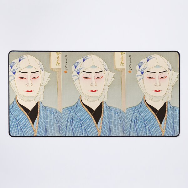 Item preview, The actor Nakamura Ganjiro II as Kamiya Jihei, 1952 designed and sold by UBU-space.
