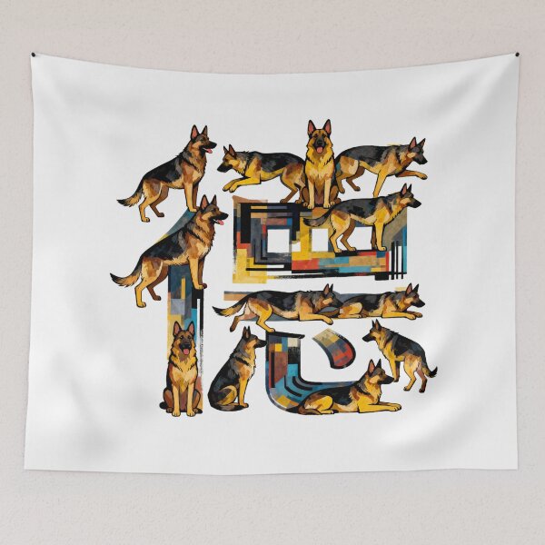 Item preview, Dogs kanji crossover designed and sold by forget45studio.