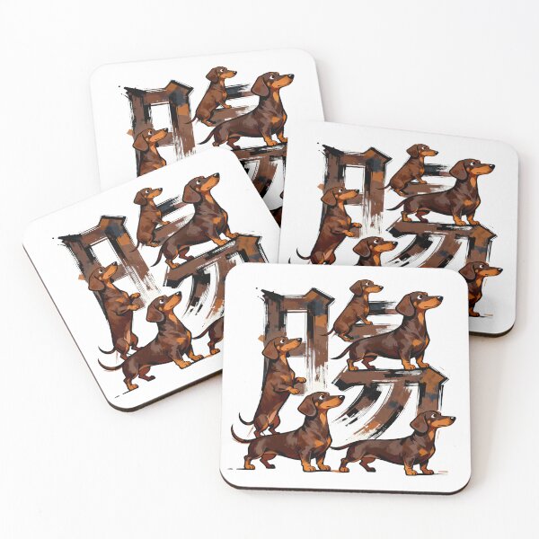 Item preview, Dogs kanji crossover designed and sold by forget45studio.