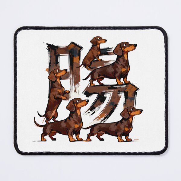 Item preview, Dogs kanji crossover designed and sold by forget45studio.