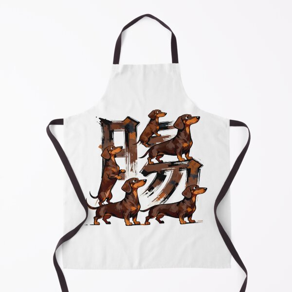 Item preview, Dogs kanji crossover designed and sold by forget45studio.