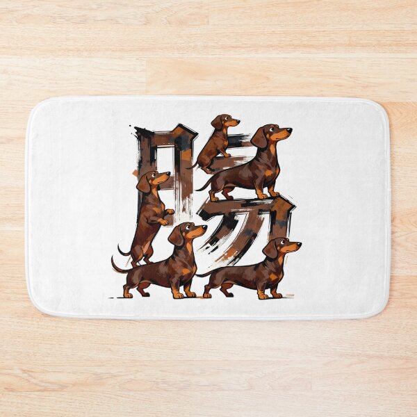 Item preview, Dogs kanji crossover designed and sold by forget45studio.