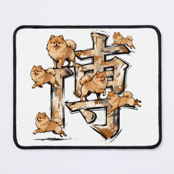Item preview, Dogs kanji crossover designed and sold by forget45studio.
