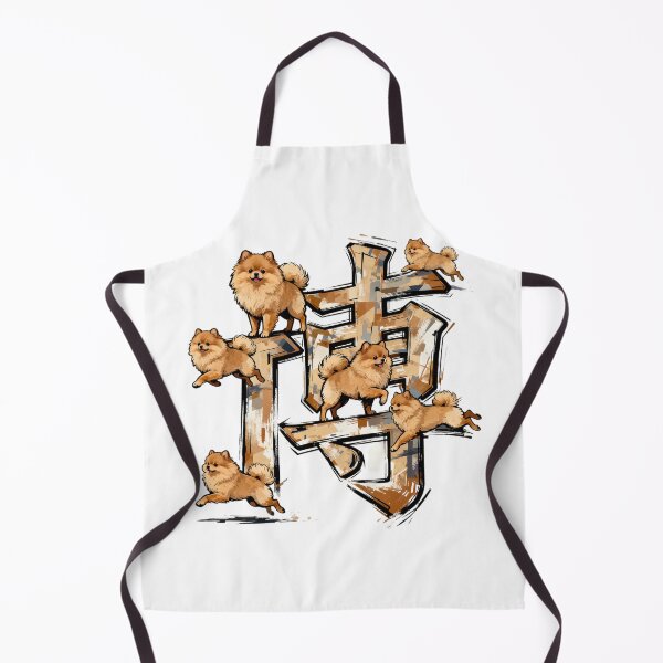 Item preview, Dogs kanji crossover designed and sold by forget45studio.