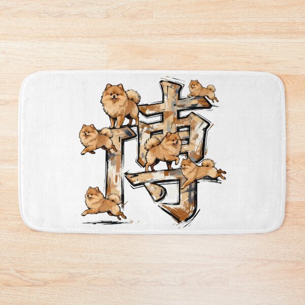 Item preview, Dogs kanji crossover designed and sold by forget45studio.