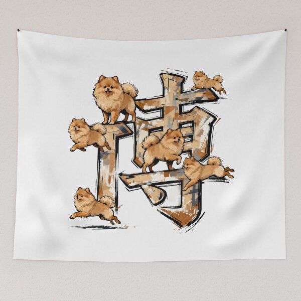 Item preview, Dogs kanji crossover designed and sold by forget45studio.